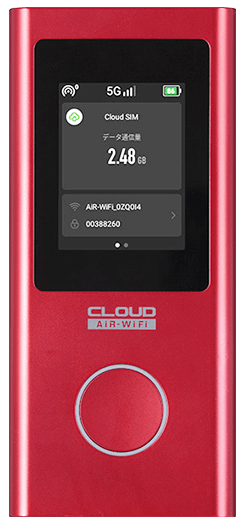 AIR-2