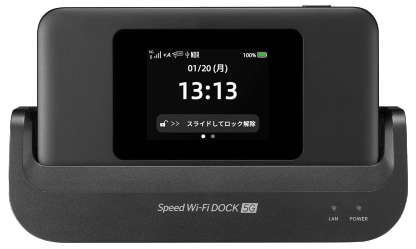 Speed Wi-Fi DOCK 5G 01