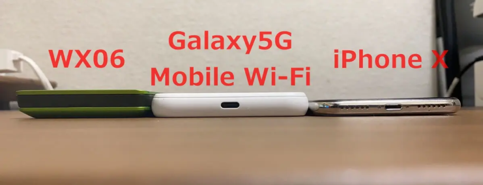 0006 Galaxy 5G Wi-Fi SCR01 99%+bnorte.com.br