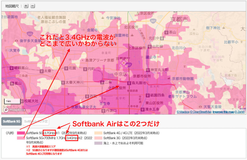 SoftbankAirの5G回線エリア