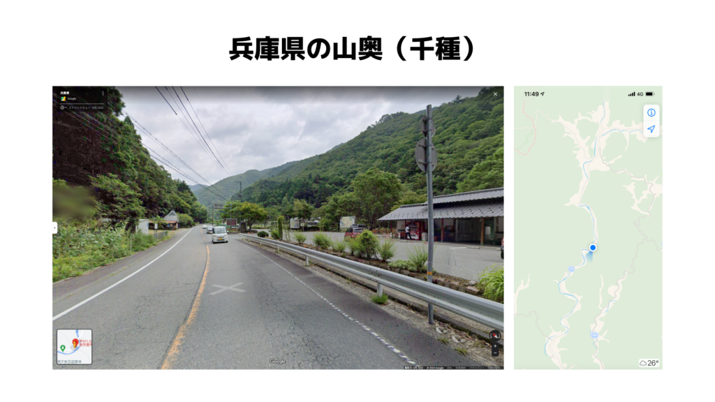 計測場所（兵庫県の山奥に位置する千種）